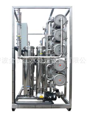 厂家直销4t/h双级ro反渗透超纯水处理设备大型工业去离子水系统