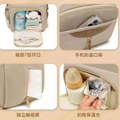 Bolsa para mamá, bolsa portátil para madre y bebé, gran capacidad, impermeable, mochila de almacenamiento total, separación seca, húmeda y seca, multifunción
