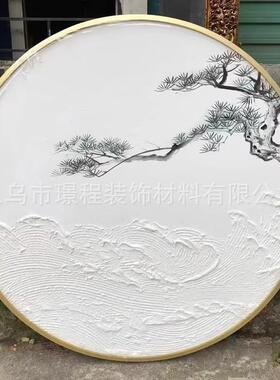 铝合金圆框挂画圆形油画布框丙烯画布内框油画板套装包邮加厚圆框