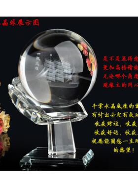 手掌水晶底座玻璃球手托球掌形状捧球底座旋转球底座地球手型底盘