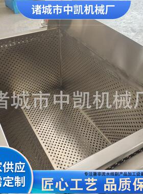 蒸汽自动出料烫煮锅自动翻筐焯水锅不锈钢电加热方形煮锅