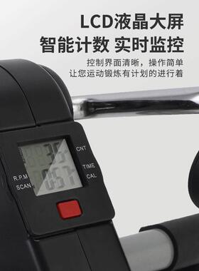 高档办公家庭健身自行车康覆训室设备练运老年人室内动自行车手和