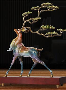 全铜工艺品摆件招财鹿办公室家居摆设乔迁高升贺礼送客户领导顺丰