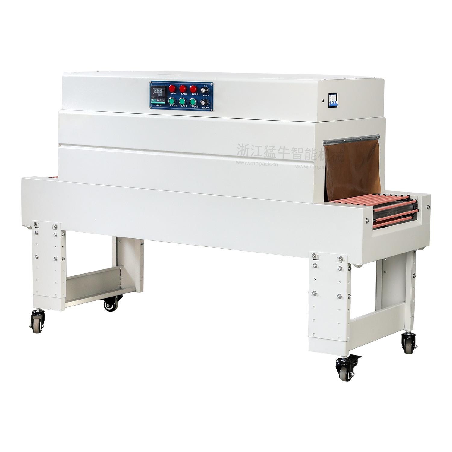 Mengniu heat shrink film packaging machine tableware stationery tea box gift box heat shrink machine heat shrink packaging machine