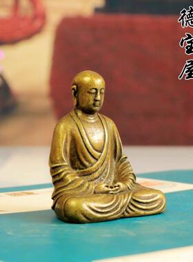 高档铜号地菩萨佛黄像小随身口藏袋佛地藏王菩萨像铜佛像复古实心