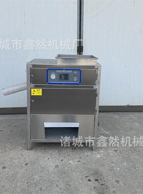 无伤款洋葱脱皮机全自动香葱扒皮机干法洋葱去皮机不锈钢材质