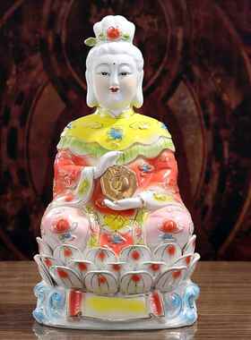 新款瓷泰山陶奶奶无生老母骊山老泰山圣母碧霞元母君神像佛摆像件