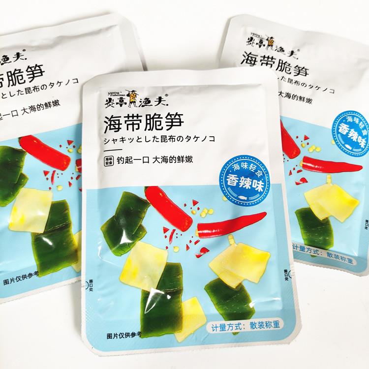 炎亭渔夫海带脆笋海带丝零食下饭菜竹笋开袋即食香辣味小包装小吃