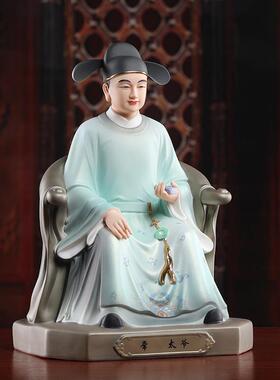 戴玉堂陶瓷常爷常夫人东北四大家族常家太爷太奶神像家用供奉摆件