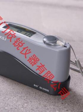 光泽度计金属光泽度仪大量程光泽度仪涂镀层表面光泽度仪MG6-F1