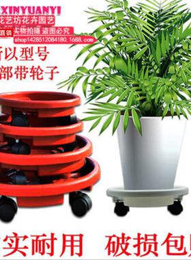 可移动树脂万向塑料盆栽底盘花瓶
