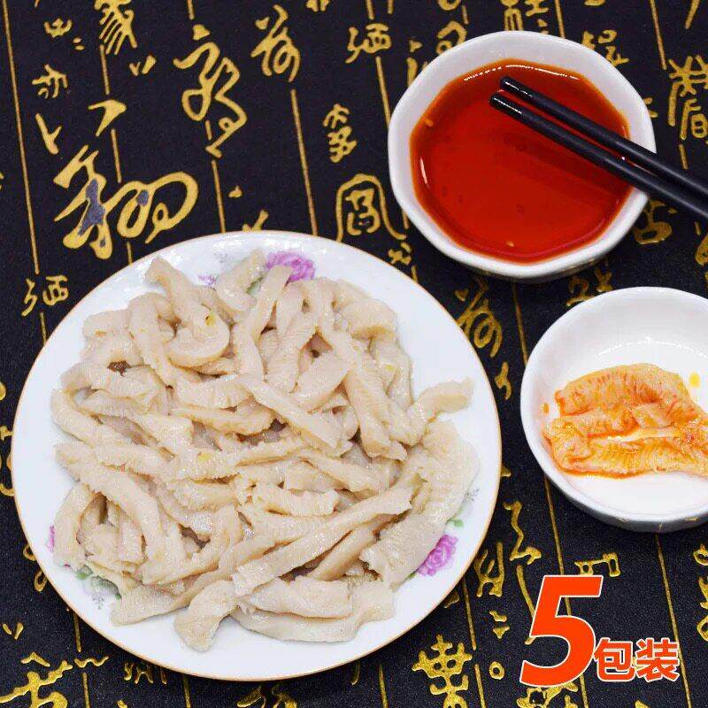 图 2