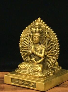 高档纯黄铜千手音佛像工艺品品摆件双面观车佛像汽载车装饰礼品中