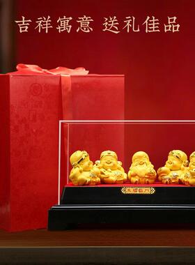 财神爷摆件五路财神神像开业贺礼乔迁礼物送朋友领导送同事工艺品