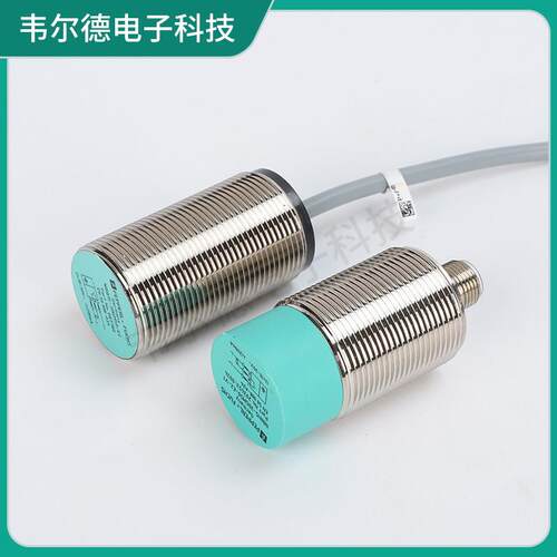 倍加福接近开 关NBB10-30GM50-E0 60 15 A2 A0 WS NBN25 NBB E2 V - 图1