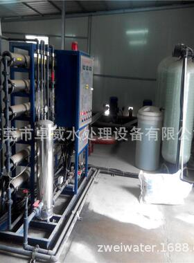 供应室净化水设备检验科反渗透纯水设备器械高纯水设备
