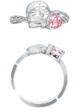 哆啦A梦 叮当猫周边 童年的回忆 爱心戒指女甜美小众个性生日礼物