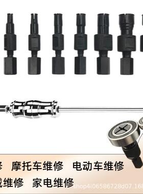九件套内轴001承拉马滑拆卸组m套拔器取出锤器6m内出孔拉拔器