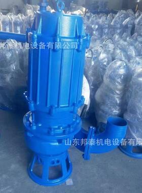 40ZJQ8-12-2.2潜水渣浆泵 移动方便 河道抽沙泥浆清淤杂质输送泵