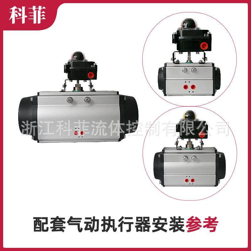 APL-323NLIMITSWITCHBOXNBB3-V3电感接近限位开关二线制常开 - 图0