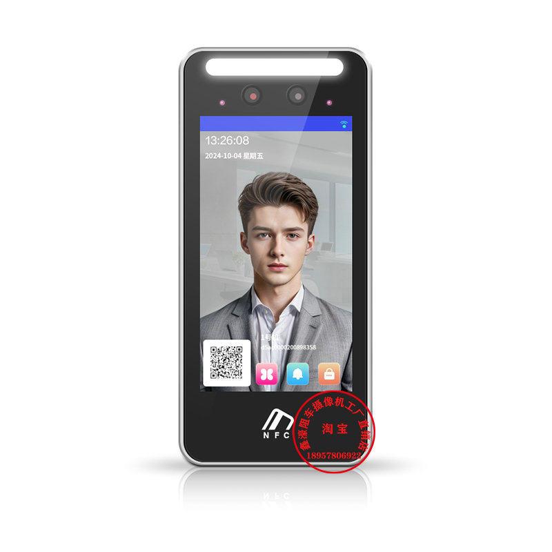 Elevator dynamic face recognition attendance access control 5.5-inch layered non-layered face card swipe NFC password applet