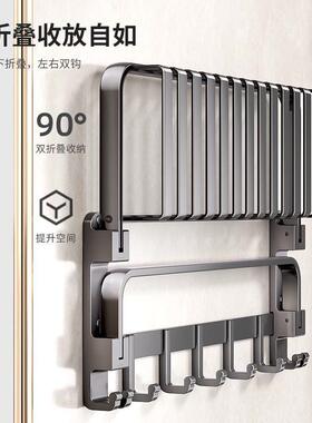 卫生间浴巾置物架高级感 枪灰置物架一体免打孔浴室厕所太空铝折