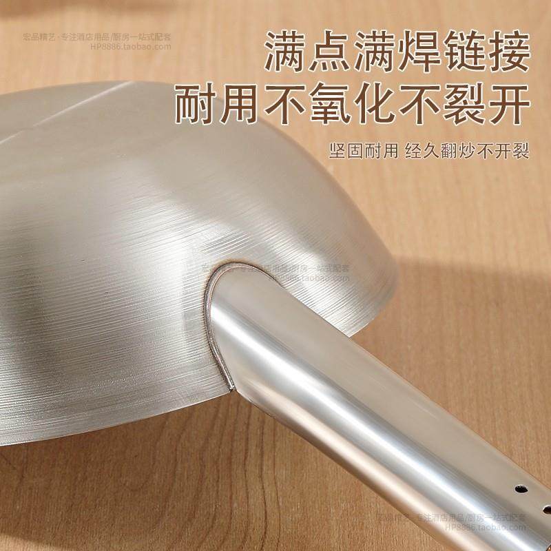 不锈钢加长水勺水舀子厨房长柄木柄勺土灶锅水勺水瓢汤瓢钢勺商用,淘宝优惠券,粉丝福利购,淘宝优惠卷