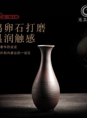 紫陶花器花插小号花瓶迷你花道艺术客厅桌面展示干花水培花插陶瓷