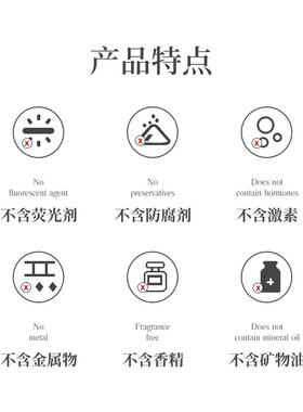 高档玫瑰精油部刮脸痧精油部按面摩精油抗紧皱提拉致提亮肤色美容