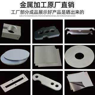 铝板 个性 加工氧化薄铝片6061铝合金板7075铝块扁条铝排1235折弯 - 图0