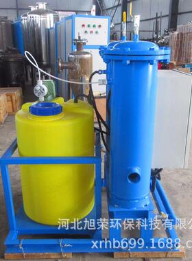 微晶旁流水处理器空调循环水旁通综合水处理器电容析水处理器