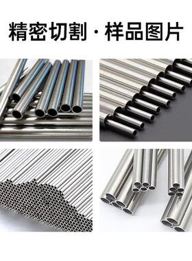 厂家直销自动激光切管机金属小管精密切割激光设备厂家