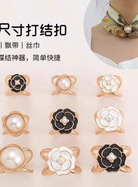 2025 New Style Waist Buckle Coat, Brooch, Silk Scarf Clasp,