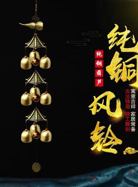 优惠包邮 大风铃挂饰门饰 创意金属3层9铃铛家居饰品店铺门铃挂件