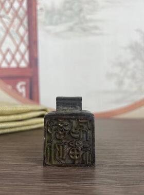 农村收来八面印章旧货铜老印章古董老货铜器铜印章摆件