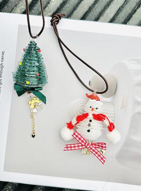 可爱琉璃耶诞节汽车挂件耶诞树雪人氛围挂绳挂饰纯手工新款礼物装