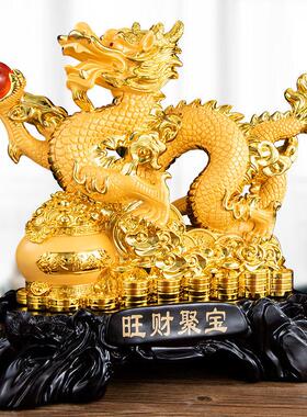 十二生肖招财龙摆件本命年吉祥物客厅酒柜玄关装饰工艺礼品摆饰开