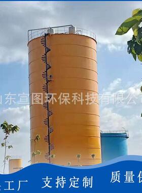 一体化生活污水处理设备IC厌氧设备浓度污水处理厌氧塔