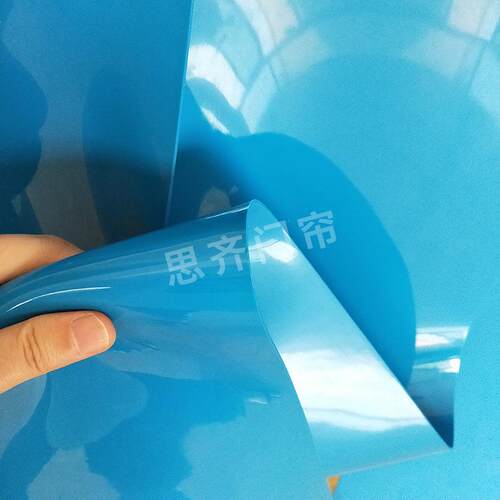 蓝色不透明固定款门帘pvc透明塑料挡风防尘隔断超市商用隔热门帘 - 图0