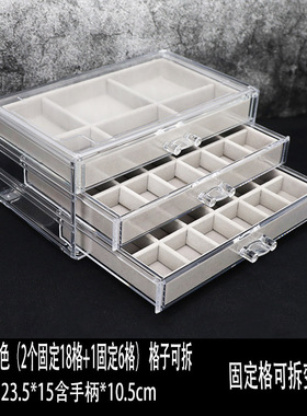 水晶石珠宝盒首饰收纳防尘首饰箱