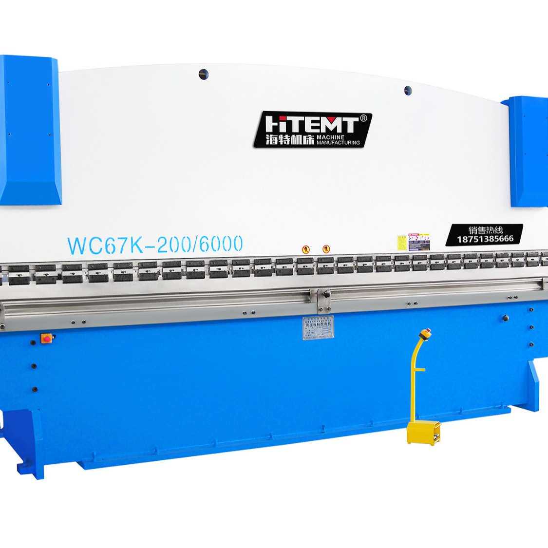 WC67K-200/6000液压板料折弯机小型数控液压折弯机液压扭轴折弯机,淘宝优惠券,粉丝福利购,淘宝优惠卷