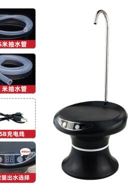 桶装水纯净水抽水其它厨房家电