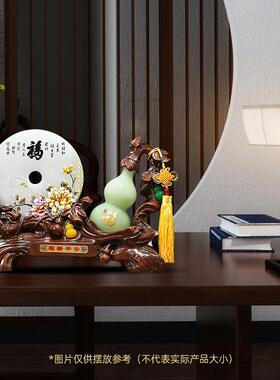 五福临门平安扣摆件招财葫芦入户玄关客厅电视柜装饰乔迁新居礼品