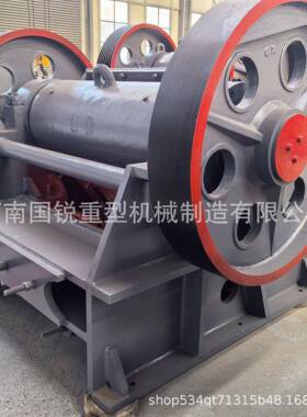 PEX250x750颚式破碎机移动碎石机混凝土水泥块鄂式破碎机粉碎机