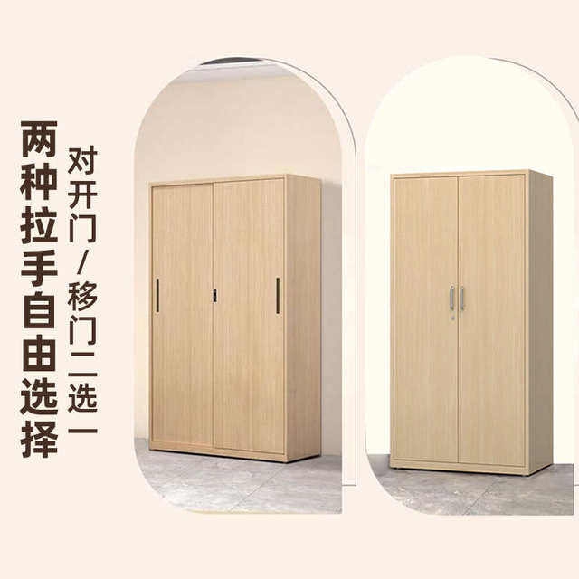 New style household large-capacity wardrobe sliding door steel balcony iron storage cabinet lock storage wardrobe