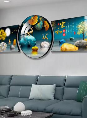 发财麋鹿轻奢高档客厅装饰画新中式沙发背景墙挂画餐厅画现代简约