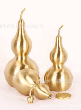 铜葫芦摆件 黄铜开口开盖葫芦挂件大号家居办公室装饰工艺礼品