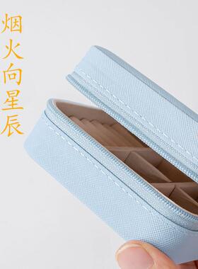 敦煌设计院便携首饰收纳盒防尘盒