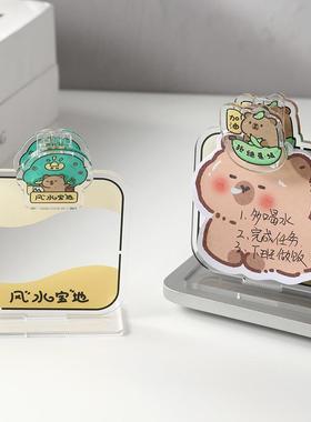 2025新款卡通亚克力夹子迷你立牌高颜值桌面便签夹摆件送便利贴
