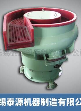 厂家直供工业振动研磨机去毛刺抛光用LMJ200型螺旋振动研磨机